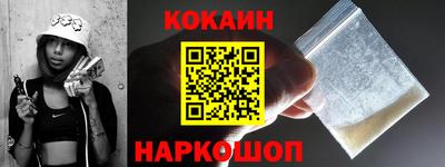 jwh Краснодар