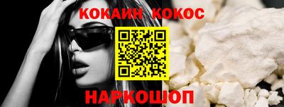 экстази Краснознаменск
