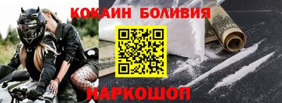 jwh Краснодар