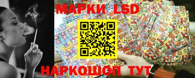 jwh Краснодар