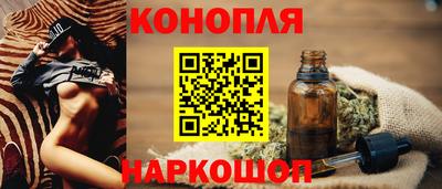 первитин Краснокаменск