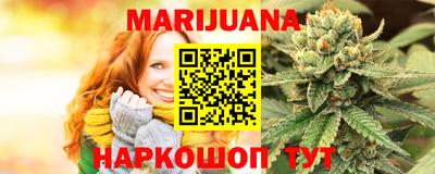экстази Краснознаменск