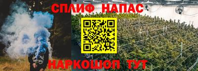 первитин Краснокаменск