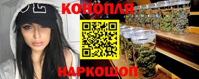 jwh Краснодар