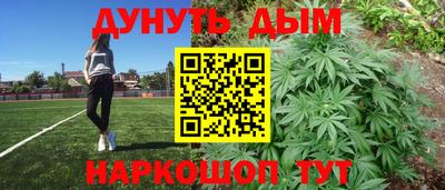 экстази Краснознаменск