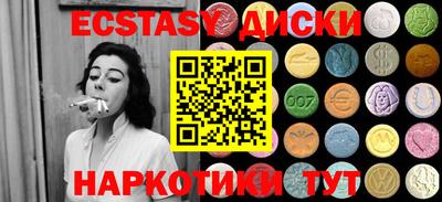 первитин Краснокаменск