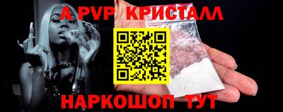экстази Краснознаменск