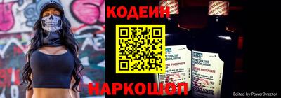 jwh Краснодар
