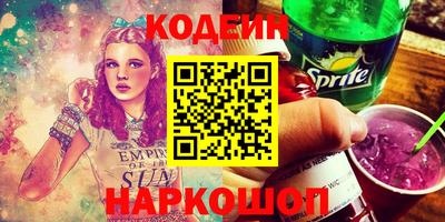 jwh Краснодар