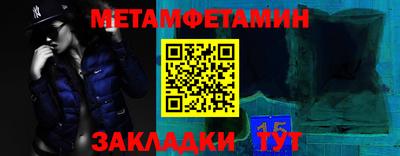 jwh Краснодар