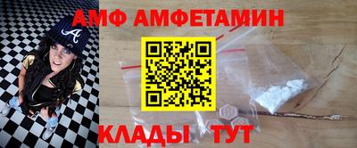 экстази Краснознаменск