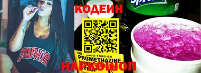 jwh Краснодар