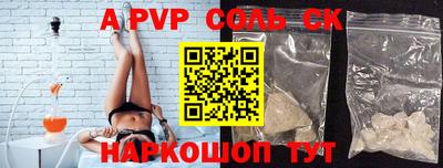 jwh Краснодар