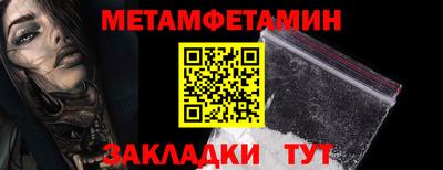 mdpv Конаково