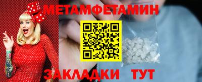экстази Краснознаменск