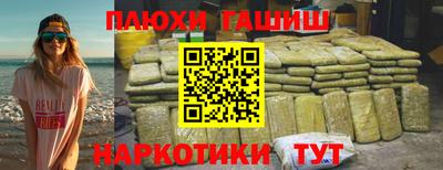 экстази Краснознаменск