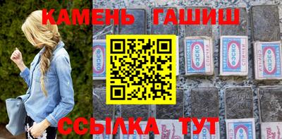 jwh Краснодар