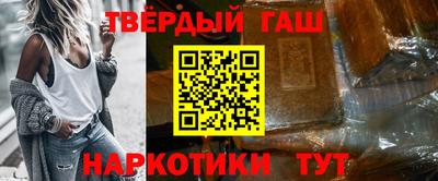экстази Краснознаменск