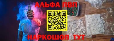 jwh Краснодар