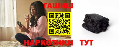 экстази Краснознаменск