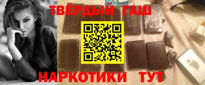 первитин Краснокаменск