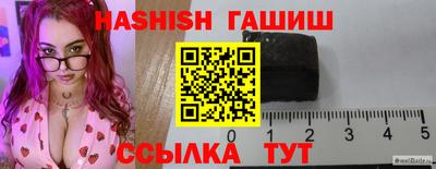 экстази Краснознаменск