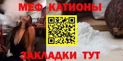 mdpv Конаково